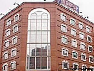 Hotel Charming Castle Taipei