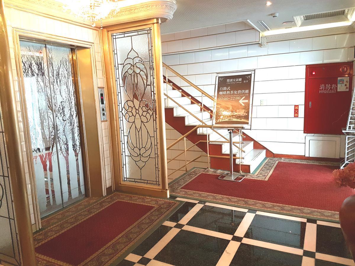 Charming Castle Hotel 3*